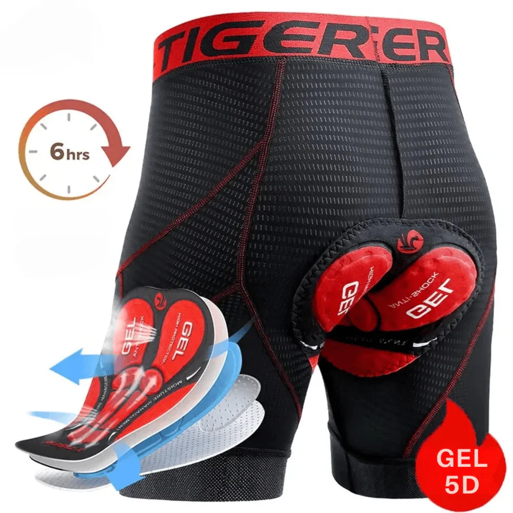 Cycling Underwear with 5D Gel Padding a?? VeloShielda?��