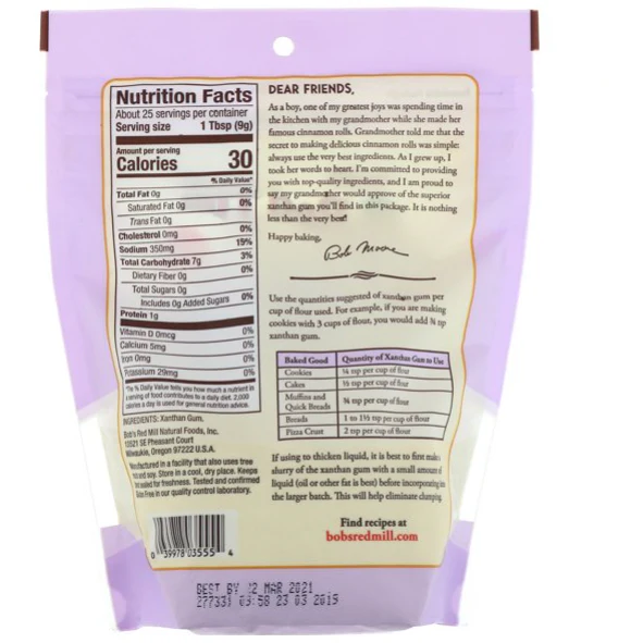 Bob's Red Mill Premium Quality Xanthan Gum, 8 oz
