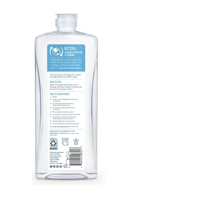 ECOS Hypoallergenic Liquid Dish Soap, Free & Clear, 25 Fluid Ounce (Pack of 2)