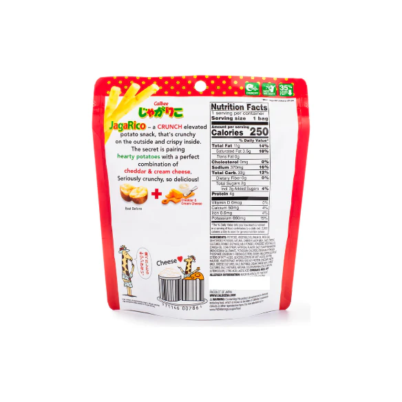 Calbee Jagarico Double Cheese 52 g