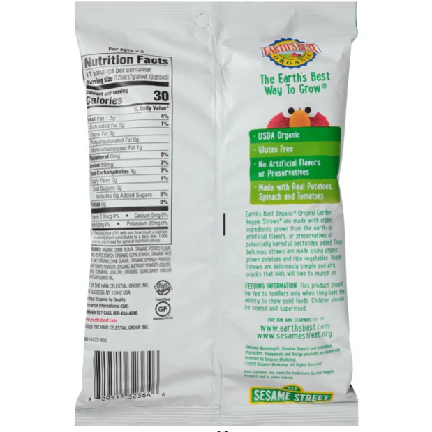 Earth's Best Organic Sesame Street Original Garden Veggie Straws, 2.75 oz.
