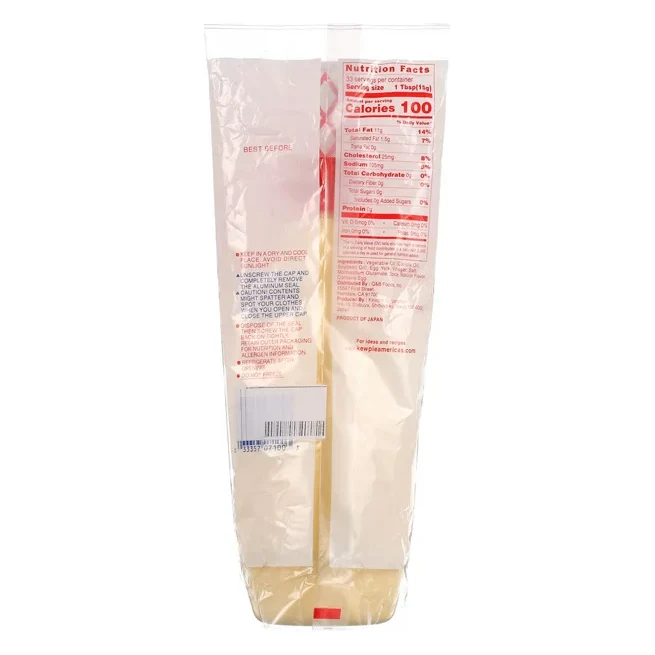 Kewpie Mayonnaise, 17.64 fl oz